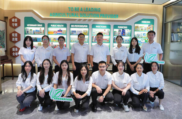 Greenriver Industry Co., Ltd.