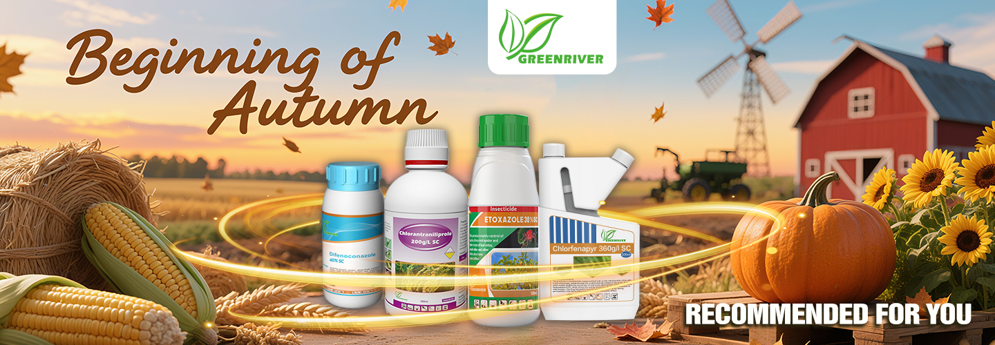 Качество Инсектициды завод