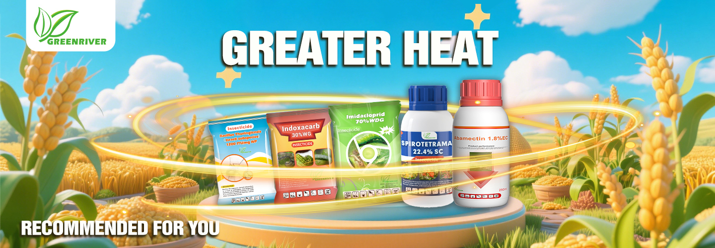 Качество Инсектициды завод