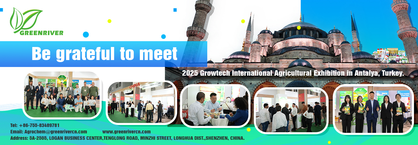 Качество Инсектициды завод