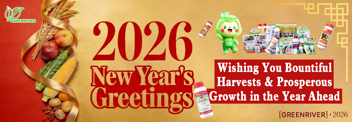 Качество Инсектициды завод