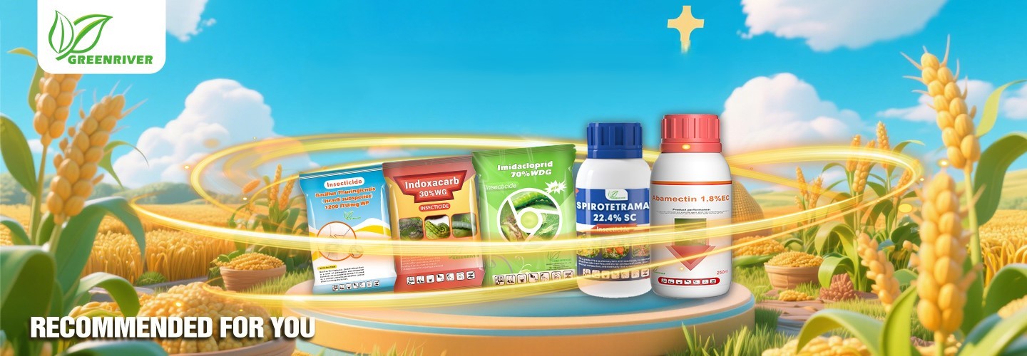 Качество Инсектициды завод