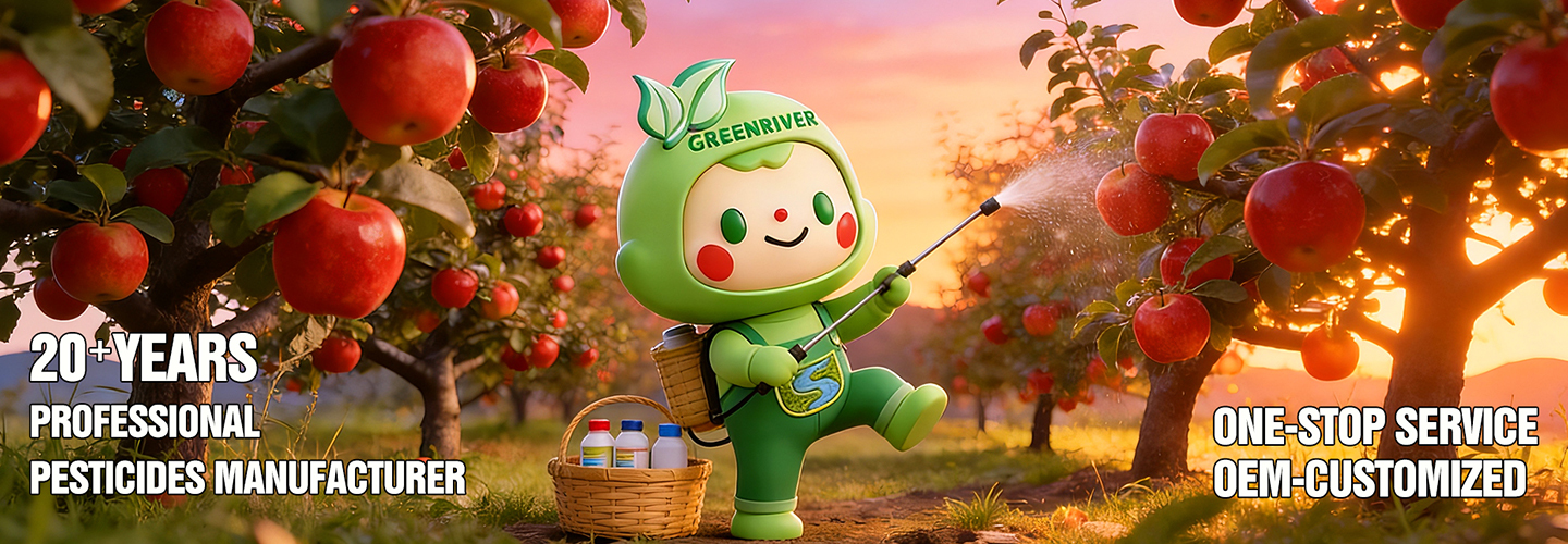 Качество Инсектициды завод