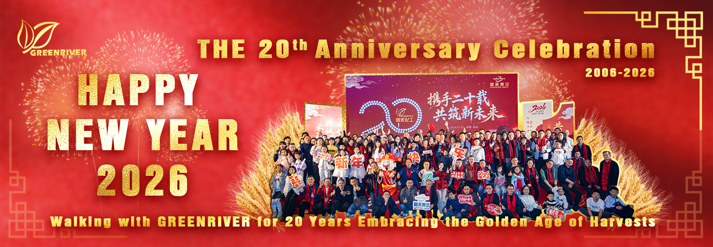 Качество Инсектициды завод