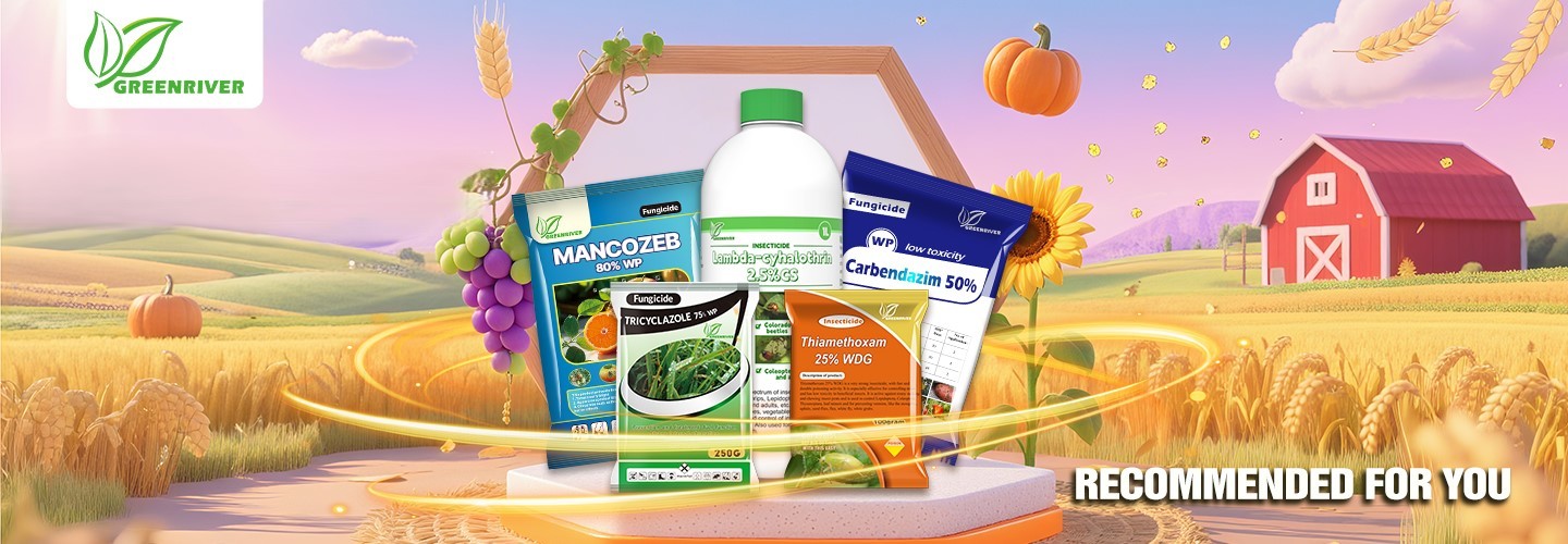 Качество Инсектициды завод