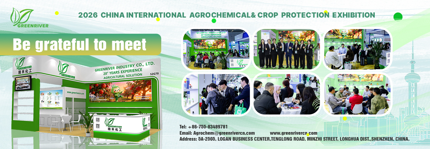 Качество Инсектициды завод