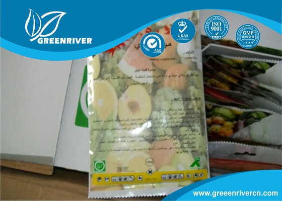 Китай Процимидон Фруктовые деревья Фунгицидные продукты / Фунгицидные продукты для газонов дистрибьютор 