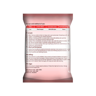 Buprofezin 25%SC Insecticides for Rice potatoes citrus CAS No 69327-76-0