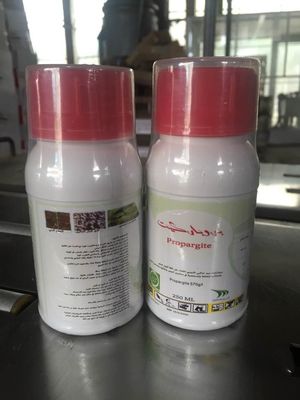 57%EC Propargite Pesticide Liquid Pesticides for Tomato Plants , Acaricide Products