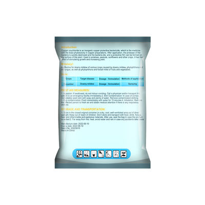 White powder 57837-19-1 Metalaxyl Plant Fungicide / Natural Garden Fungicide