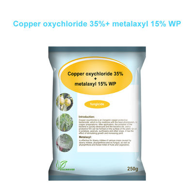 White powder 57837-19-1 Metalaxyl Plant Fungicide / Natural Garden Fungicide