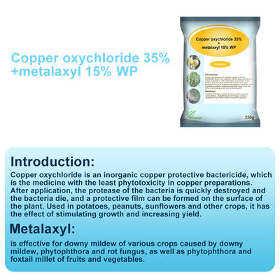 White powder 57837-19-1 Metalaxyl Plant Fungicide / Natural Garden Fungicide