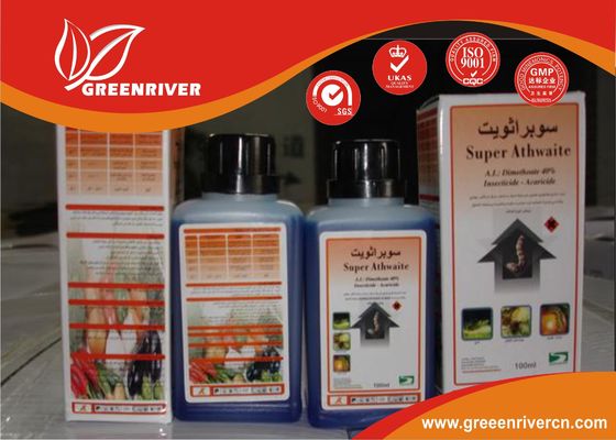 60-51-5 Dimethoate Insecticide and pesticides For Acari / Aphididae / Aleyrodidae