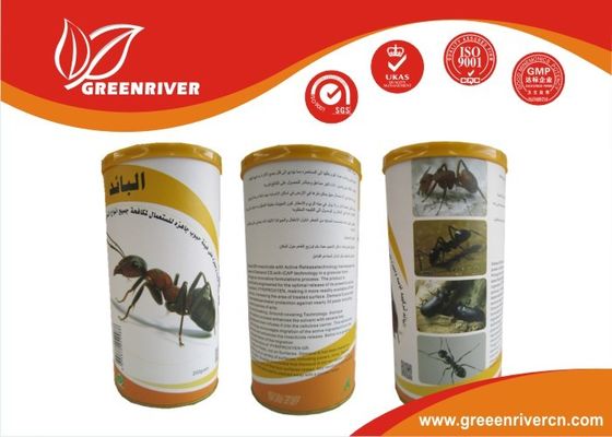 Pyriproxyfen 1%GR insecticide for beetles and midges 95737-68-1