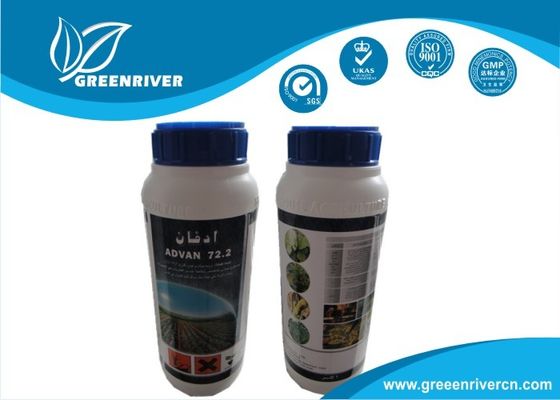 722g/ SL Propamocarb Plant Fungicide CAS 24579-73-5 Grape Fungicides