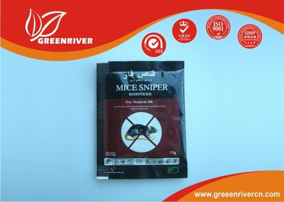 Zinc phosphide bait Brodifacoum Rodenticide insecticide Products